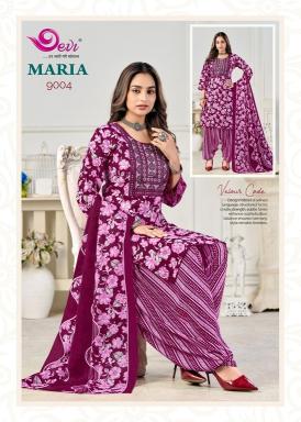 Devi maria vol-9 wholesale long kurtis